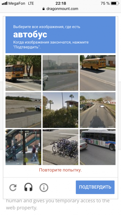 61B84404-A863-4BF0-9367-BB1EFCFCEB4B.thumb.png.8bd17ce0b0725e895fd2a08cf62a854f.png